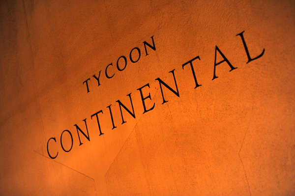 111029 12 DSC_5398.jpg